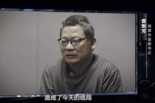 电讯报：英力士愿优先考虑曼联，放松对尼斯的控制